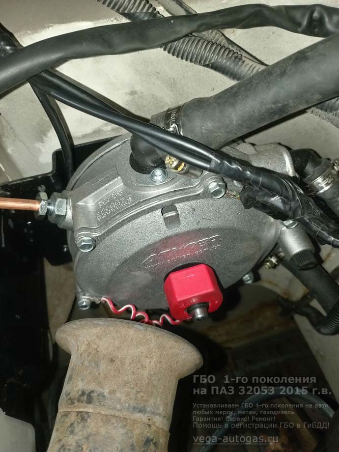 газовый редуктор, установка ГБО 1-го поколения на ПАЗ 32053 2015 г.в., 4,6 л., 122,40 л.с., пробег: 77 500 км., 2 цилиндрических баллона по 90 литров под задним свесом кузова, Нижний Новгород, Дзержинск
