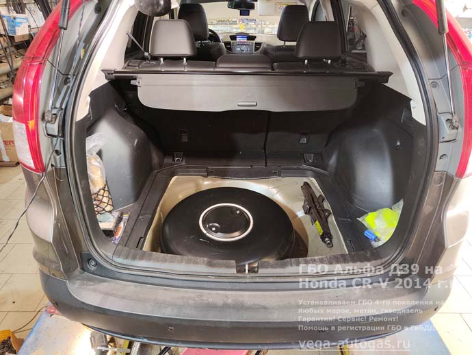 Газ на Honda CR-V (Хонда ЦР-В), 2014 г.в., 2.4 л, 190 л.с., с пробегом 201 000 км., ГБО Альфа Д39, Н.Новгород, Дзержинск