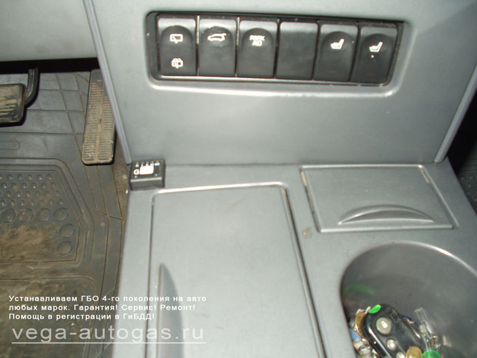 Установка ГБО ALPHA 6 и 42 литрового торового баллона на BUICK RENDEZVOUS V6 Нижний Новгород Дзержинск