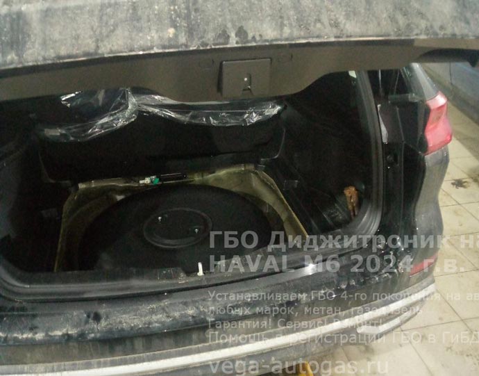 ГБО Диджитроник на новый Haval M6 (Хавейл М6) 2021 г.в., 1.5 л, 143 л.с., с пробегом 1 000 км., Н.Новгород, Дзержинск