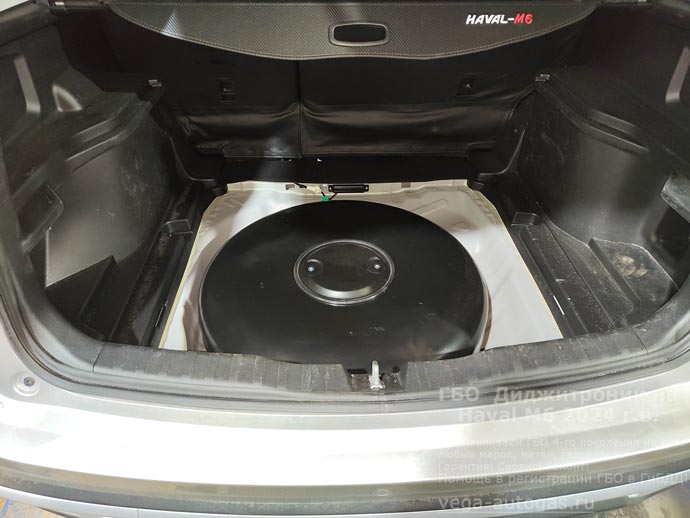 Установка ГБО Digitronic на Haval M6 2024 г.в., 1.5 л., 143 л.с., с пробегом 17 551 км., Н.Новгород, Дзержинск