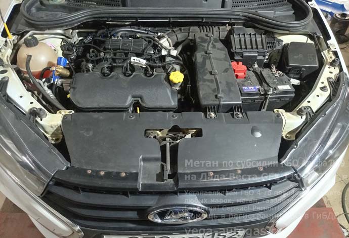 ГБО Альфа D39 под капотом, установка на Лада Веста GFL 110 2020 г.в., 1.6 л., 106 л.с., с пробегом; 104 385 км., цилиндрический баллон 90 литров в багажнике, за задним рядом сидений, Нижний Новгород, Дзержинск