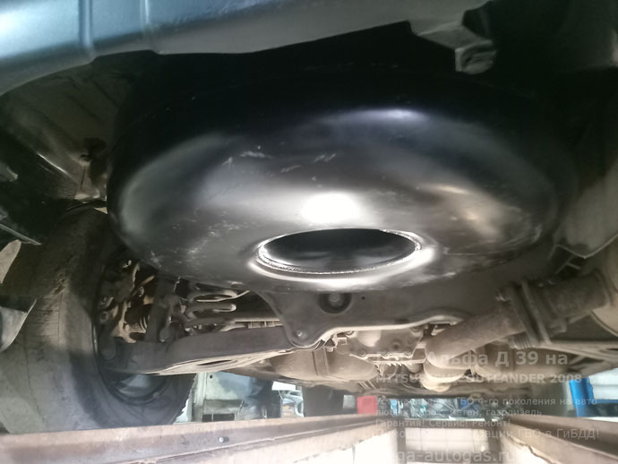настройка и регулировка ГБО Альфа Д39, установка на Мицубиси Аутлендер 2008 г.в., 2.4 л, 170 л.с., с пробегом 39 991 км., ВЗУ в заднем бампере, Нижний Новгород, Дзержинск