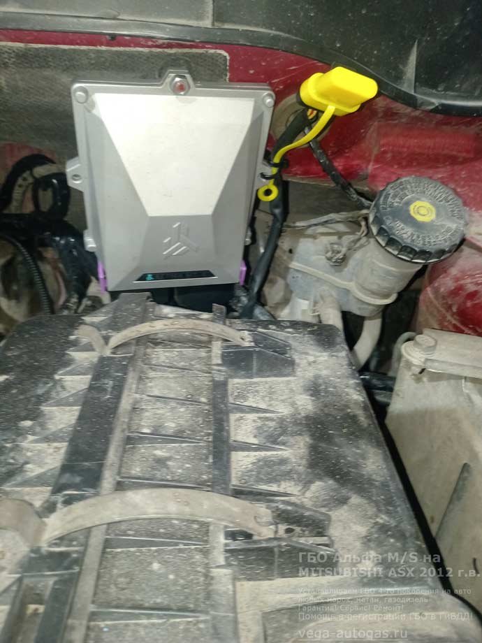 блок управления Альфа М/S, установка на Мицубиси АСХ 2012 г.в., 1.6 л, 117 л.с., с пробегом 194 042 км., ВЗУ в лючке бензобака, тороидальный баллон 54 литра в багажнике, Нижний Новгород, Дзержинск
