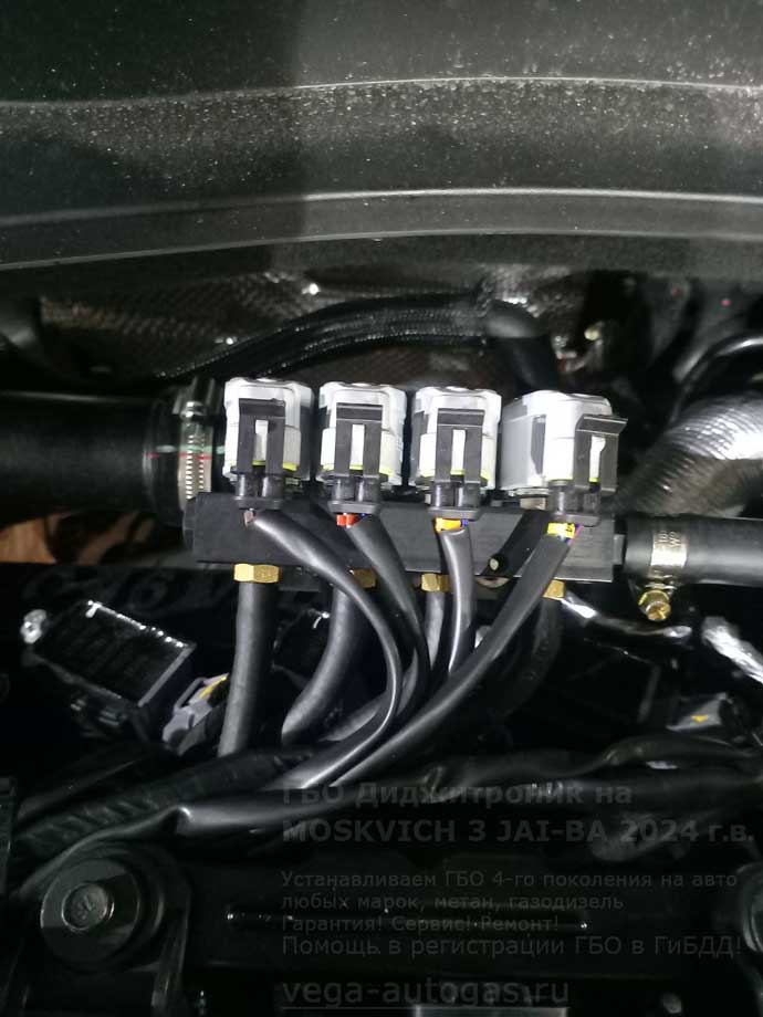 газовая рампа Диджитроник, установка на Москвич 3 JAI-BA, 2024 г.в., 1.5 л., 136 л.с., с пробегом 160 км., ВЗУ в заднем бампере, тороидальный баллон 54 литра в багажнике, в нише для запасного колеса, Нижний Новгород, Дзержинск