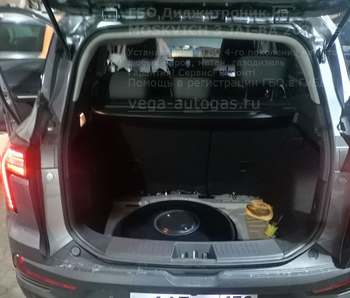 Газ на Москвич 3 JAI-BA 2024 г.в., 1.5 л., 136 л.с., с пробегом 160 км., ГБО Digitronic