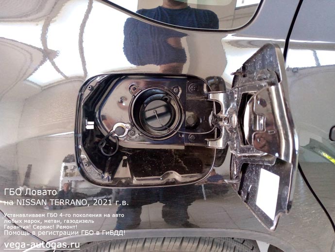ВЗУ в лючке бензобака, установка ГБО Ловато в подкапотном пространстве, установка на Ниссан Террано 2021 г.в., 1.6 л., 114 л.с., термопластиковая магистраль в подарок, 54-литровый тороидальный баллон под кузовом, сзади, Нижний Новгород, Дзержинск