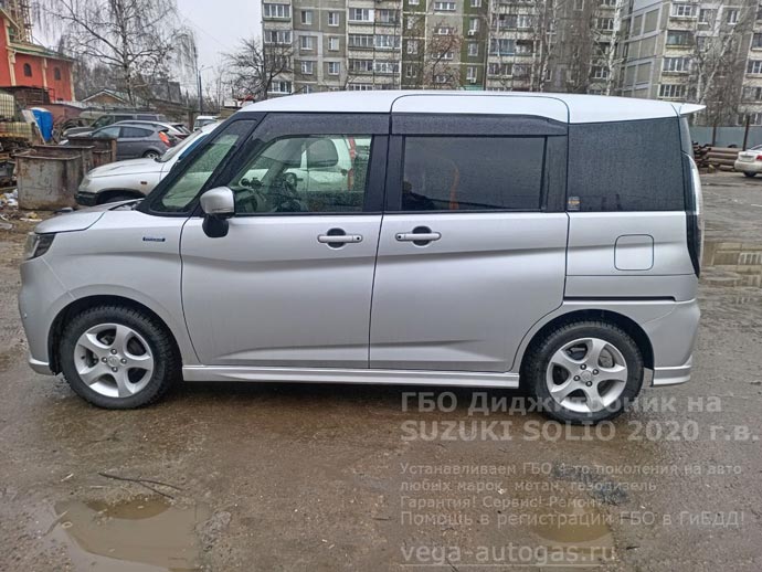 Установка ГБО Диджитроник IQ на Сузуки Солио, 2020 г.в., 1,2 л., 91 л.с., с пробегом 49 490 км., ВЗУ в лючке бензобака, тороидальный баллон 42 литра в багажнике, в нише для запасного колеса, рампа AECW, Нижний Новгород, Дзержинск