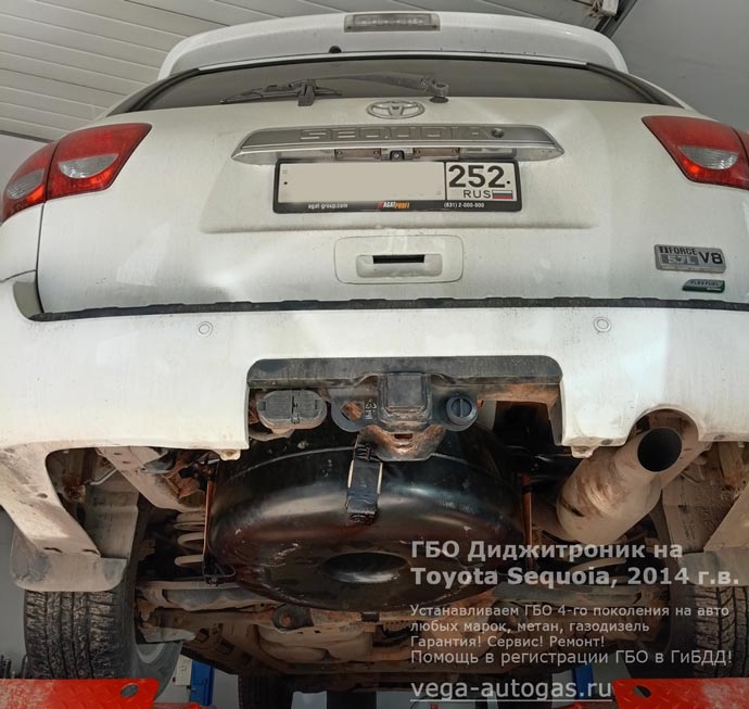 Установка ГБО Диджитроник на 8-ми цилиндровый внедорожник Toyota Sequoia (Тойота Секвойя), 2011 г .в., 5.7 л., 381 л.с., пробег: 115 900 км., Н.Новгород, Дзержинск