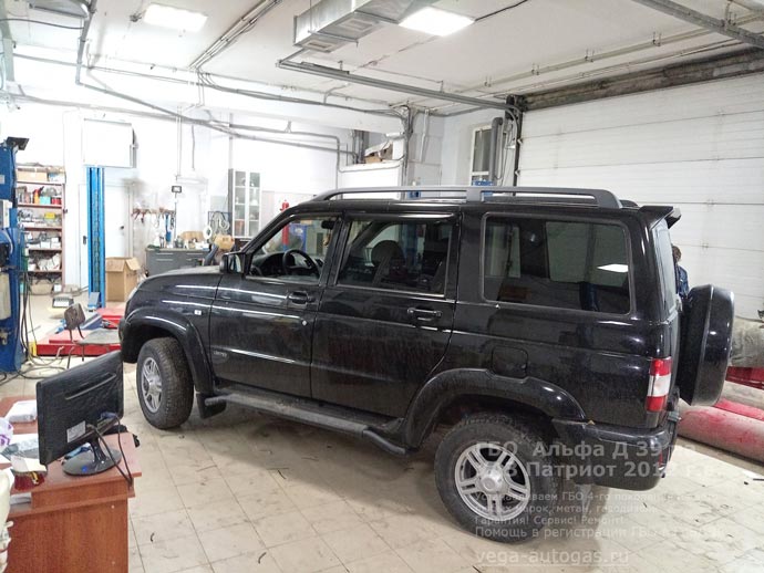 установка ГБО Альфа D39 на УАЗ Патриот 2012 г.в., 2.7 л, 128 л.с., с пробегом 164 300 км., ВЗУ в заднем бампере, цилиндрический баллон 100 литров в багажнике за задним рядом сидений, Нижний Новгород, Дзержинск