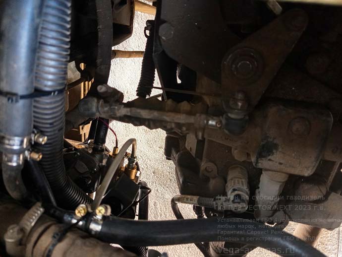 компоненты ГБО газодизель DIESEL, установка на ПАЗ VECTOR NEXT 320415-04 2023 г.в., 2.0 л., 4.4 л., 168,90 л.с., пробег: 242 202 км., 2 цилиндрических баллона по 90 литров снизу, под кузовом, Нижний Новгород, Дзержинск