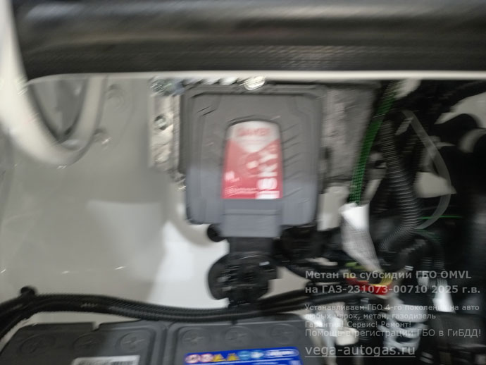 блок управления, установка метанового ГБО ОМВЛ на ГАЗ-231073-00710 (Газель Фермер) 2025 г.в., 2.7 л., 106 л.с., с пробегом 66 км., 3 цилиндрических баллона по 50 литров под кузовом, вдоль рамы, Нижний Новгород, Дзержинск