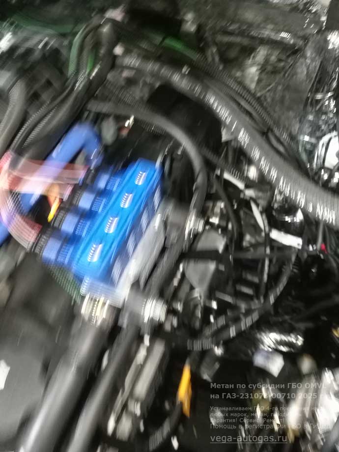 газовая рампа, установка метанового ГБО ОМВЛ на ГАЗ-231073-00710 (Газель Фермер) 2025 г.в., 2.7 л., 106 л.с., с пробегом 66 км., 3 цилиндрических баллона по 50 литров под кузовом, вдоль рамы, Нижний Новгород, Дзержинск