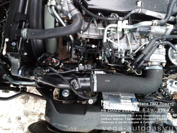 метановое ГБО Lovato в подкапотном пространстве, установка газодизеля на Исузу Эльф 7.5 2020 г.в., 5.2 л., 155 л.с., пробег 124 км., четыре цилиндрических баллона по 50 литров посередине, под кузовом, Нижний Новгород, Дзержинск