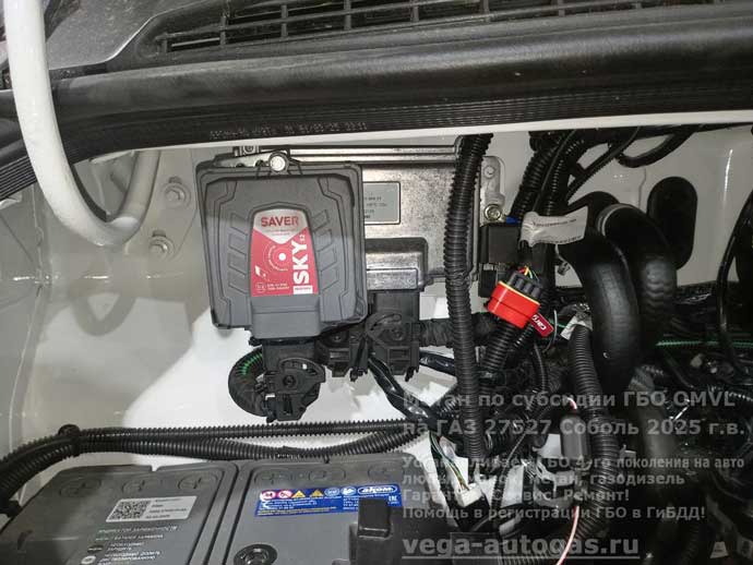 блок управления ОМВЛ, установка на ГАЗ 27527 Cоболь 2025 г.в., 2.7 л., 106 л.с., с пробегом 60 км., 3 цилиндрических облегчённых баллона (тип 3) по 50 литров внутри фургона, Нижний Новгород, Дзержинск