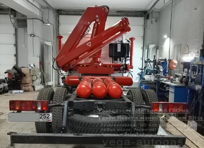Газодизель! ГБО на дизель ЯМЗ: новый Газон Некст с манипулятором 2024 г.в., 4.4 л., 124.2 л.с., пробег: 120 км. Регистрация установленного ГБО в ГИБДД, Н.Новгород, Дзержинск