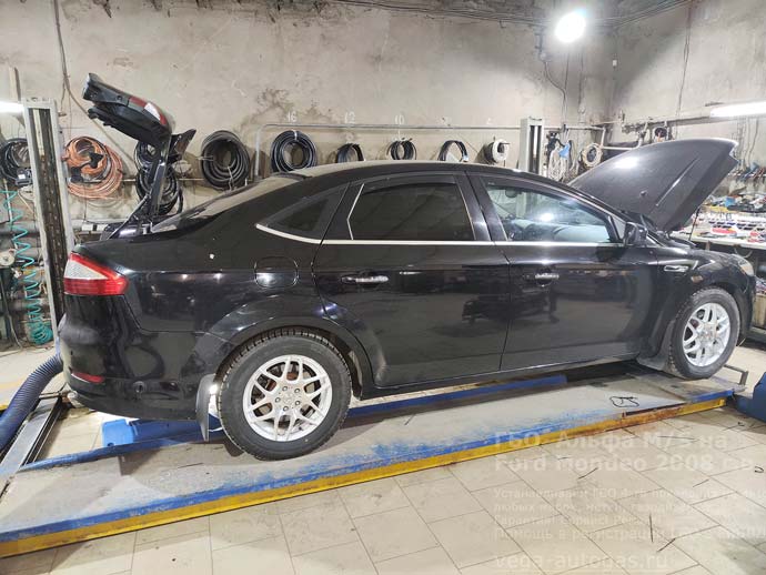 установка ГБО Альфа М/S на Форд Мондео 2008 г.в., 2.3 л., 161 л.с., с пробегом 275 504 км., ВЗУ в зажнем бампере, цилиндрический баллон 60 литров в багажнике, за спинкой заднего сидения, датчик уровня газа, Нижний Новгород, Дзержинск