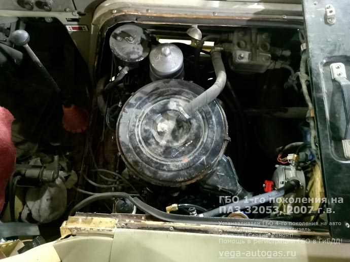 ГБО 1-го поколения под капотом, установка на ПАЗ 32053 2007 г.в., 4,6 л., 130 л.с.,  пробег: 68 000 км., 2 цилиндрических баллона по 90 литров под задним свесом с демонтажом запасного колеса, Нижний Новгород, Дзержинск