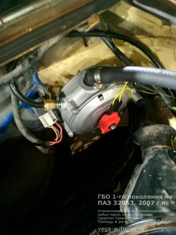подкапотная компоновка, установка ГБО 1-го поколения на ПАЗ 32053 2007 г.в., 4,6 л., 130 л.с.,  пробег: 68 000 км., 2 цилиндрических баллона по 90 литров под задним свесом с демонтажом запасного колеса, Нижний Новгород, Дзержинск