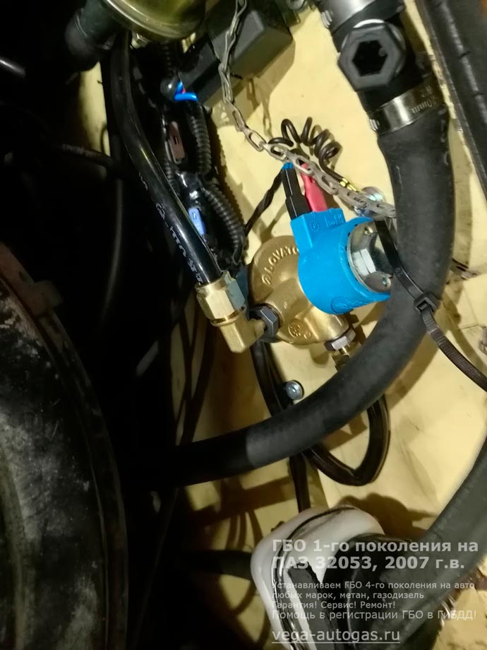 редуктор, установка метанового ГБО 1-го поколения на ПАЗ 32053 2007 г.в., 4,6 л., 130 л.с.,  пробег: 68 000 км., 2 цилиндрических баллона по 90 литров под задним свесом с демонтажом запасного колеса, Нижний Новгород, Дзержинск