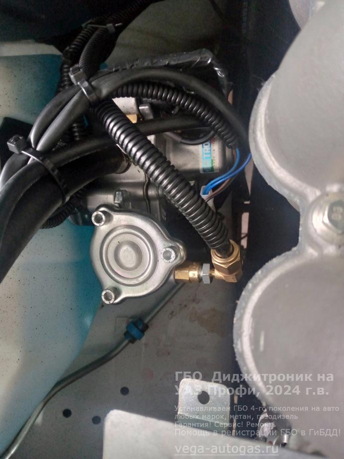 компоненты ГБО Диджитроник, установка на УАЗ Профи 236022, 2024 г.в., 2.7 л., 149,6 л.с., с пробегом 1 378 км., ВЗУ на газовом баллоне, цилиндрический баллон 90 литров на раме, с левой стороны, за кабиной, Нижний Новгород, Дзержинск