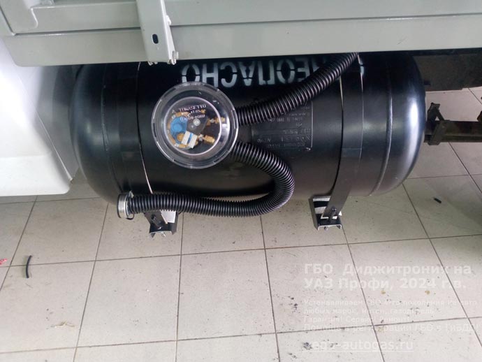 Установка ГБО Диджитроник на УАЗ Профи 236022, 2024 г.в., 2.7 л., 149,6 л.с., с пробегом 1 378 км, Н.Новгород, Дзержинск