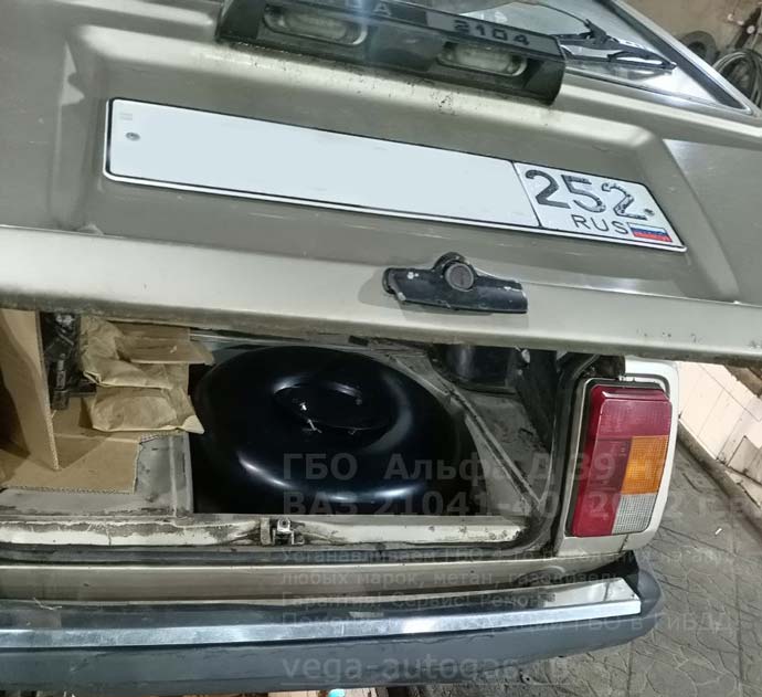 газовый баллон 54 литра, установка ГБО Альфа Д на ВАЗ 21041-40. 2012 г.в., 1.5 л., 74 л.с., с пробегом: 60 448 км., тороидальный баллон 42 литра в багажнике, ВЗУ в заднем бампере. слева, Нижний Новгород, Дзержинск